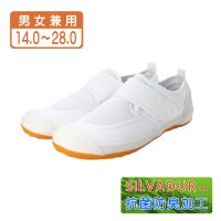 K's PLUS/ケーズプラス K's PLUS 上履き 上靴 スクールシューズ 体育館シューズ カラーバレー ベルクロ ベルクロ メッシュ 抗菌 防臭 幅広 kp_23998/507109862