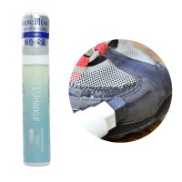 COLUMBUS/コロンブス COLUMBUS スエード(起毛革)補色ペン JIUマーカー スウェード 50mL 栄養 保革 【返品不可商品】/507109894