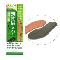 COLUMBUS/コロンブス COLUMBUS 消臭・抗菌 活性炭入りインソール 女性用 ブラウン【返品不可商品】/507109901