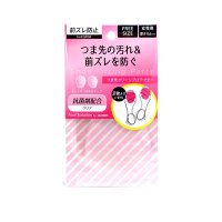 COLUMBUS/コロンブス COLUMBUS 足指 汚れ防止 前ズレ防止パッド パンプス/ミュール/サンダルのサイズ調整 つま先クリーンプロテクター レディース【返品不可商品】/507109962