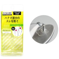 COLUMBUS/コロンブス COLUMBUS サンダル トング用パッド ハナオ部分のスレを防ぐ トングプレミアムミニ レディース クリア フリーサイズ 【返品不可商品】/507109986