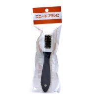 COLUMBUS/コロンブス COLUMBUS スエードブラシ 汚れ落とし 毛足の整え スウェード 靴 手入れ 起毛革【返品不可商品】/507110206