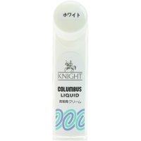 COLUMBUS/コロンブス COLUMBUS 簡単シューケア！塗るだけで簡単に高光沢 ナイトリキッド ツヤ出し 靴クリーム・シューズケア スパイク 【返品不可商品】/507110217