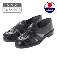 GLOBAL CLUB/グローバルクラブ GLOBAL CLUB 【日本製・牛革】 メンズ レザーサンダル グルカサンダル カメサンダル ドライビングシューズ ドクターシューズ S10/507110230