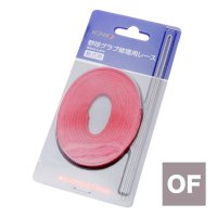 IGNIO/イグニオ IGNIO 野球 グラブ小物 8082020076/507110651