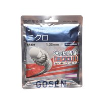 GOSEN/ゴーセン GOSEN 軟式テニス ストリング SS200W/507111975