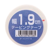 Alpen select/アルペンセレクト Alpen select 固定テーピング 13×2巻 JP テーピングテープ19 JPテーピングテープ19/507112650