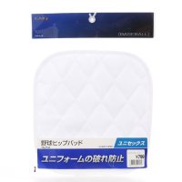 IGNIO/イグニオ IGNIO メンズ 野球 パッド 8167020114/507112786