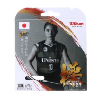 Wilson/ウィルソン Wilson バドミントン ストリング CX66 BADMINTON STRING SET BK WR85000030/507113280