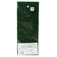 Alpen select/スポーツデポ sports depo ゴルフ練習器具 ターフ厚ゴム付S/507114093