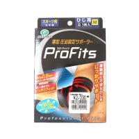 PIP/ピップ PIP 肘用サポーター ピップ PS269/507114275