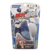 ZETT/ゼット Zett ボール用ブラシ BCB216/507114456