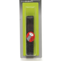 SSK/エスエスケイ SSK ユニセックス 野球 バット小物 ボーダーグリップテープIII GTPU9/507115257