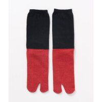 KAYA/カヤ カヤ 【カヤ】麻混足袋型くつ下23cm－25cm 色合わせ その他/507121132