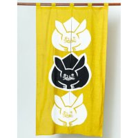 KAYA/【カヤ】日本の縁起物 暖簾 ブルー系その他/507122202