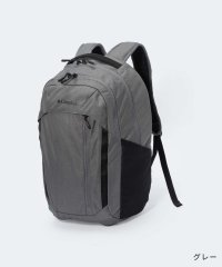 Columbia/コロンビア Columbia 1955401 バックパック メンズ レディース バッグ リュックサック アトラス エクスプローラー Atlas Explorer/507126753