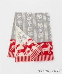KLIPPAN/クリッパン KLIPPAN ブランケット 2248 ラップランド LAPPLAND ひざ掛け ラムウール 130×180 毛布 WOOL/507126903