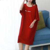 ica/アイカ ica テロ感のある薄手のストレッチレーヨン素材 ロゴ入りゆったりドルマンシルエット ロング丈Tシャツワンピース マタニティ パジャマ ルームウエア/507143931