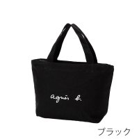 agnes b. /アニエスベー agnes b. ロゴトートバッグ 小 GO03－02 ブラック/507144774