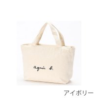 agnes b. /アニエスベー agnes b. ロゴトートバッグ 小 GO03－02 ブラック/507144774