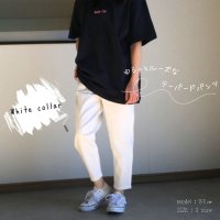 Belle Cie/ベルシー Belle Cie クロップドパンツ サブリナ ズボン チノパン テーパードパンツ レディース 韓国ファッション ゆったり 無地 チノ ルーズ シンプ/507146128