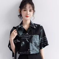 Belle Cie/ベルシー Belle Cie シャツ レディース 柄シャツ 半袖 半袖シャツ ブラウス 韓国ファッション トップス 英字 夏服 襟 カジュアル アロハ おしゃれ/507146236