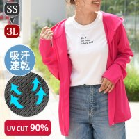 REAL STYLE/リアルスタイル REAL STYLE パーカー ドライ UVカット 吸汗速乾 ジャージ 上 ラッシュガード ジップ 薄手 長袖 メッシュ/507149320