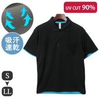 REAL STYLE/リアルスタイル REAL STYLE ポロシャツ 半袖 UVカット 吸汗速乾 吸水 ドライ ゴルフ 40代 レイヤード風 ポケット S M L LL/507149340