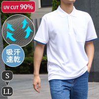 REAL STYLE/リアルスタイル REAL STYLE ポロシャツ 半袖 UVカット 吸汗速乾 吸水 ドライ ゴルフ 40代 レイヤード風 ポケット S M L LL/507149340