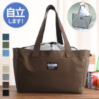REAL STYLE/リアルスタイル REAL STYLE エコバッグ 保冷 折りたたみ 大容量 自立 レジカゴ対応 かご マチ広 メンズ トートバッグ バック/507149715