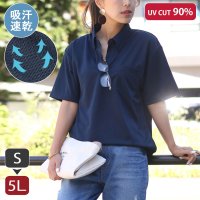 REAL STYLE/リアルスタイル REAL STYLE ポロシャツ 半袖 吸汗速乾 吸水 ドライ 胸ポケット UVカット 看護 Tシャツ 白T/507149768