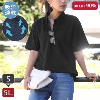 REAL STYLE/リアルスタイル REAL STYLE ポロシャツ 半袖 吸汗速乾 吸水 ドライ 胸ポケット UVカット 看護 Tシャツ 白T/507149768