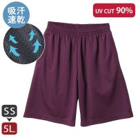 REAL STYLE/リアルスタイル REAL STYLE ハーフパンツ UVカット 吸汗速乾 吸水 速乾パンツ ドライパンツ ジャージ 下 ジム ショート/507149781