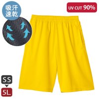 REAL STYLE/リアルスタイル REAL STYLE ハーフパンツ UVカット 吸汗速乾 吸水 速乾パンツ ドライパンツ ジャージ 下 ジム ショート/507149781