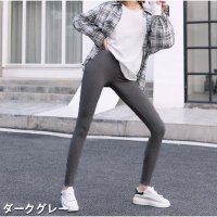 And Kawaii/アンドカワイイ And Kawaii レギンス パンツ レギパン 部屋着 ルームウエア 無地 ロゴ ウェストゴム 四季通用物/507150196