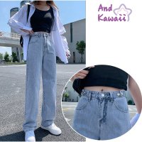 And Kawaii/アンドカワイイ And Kawaii デニムパンツ ウエスト調整ボタン付き おしゃれ ストレート セミワイドデニム レディース 韓国/507150280