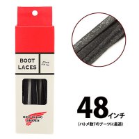 REDWINGSHOES/レッドウィング RED WING フラット・ワックスト・ブーツレース120cmブラック [97155]【返品不可商品】/507150845