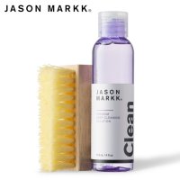 JASONMARKK/ジェイソンマーク JASON MARKK JASON MARKK ESSENTIAL Kit [300120]【返品不可商品】/507150874