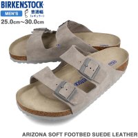 BIRKENSTOCK/ビルケンシュトック BIRKENSTOCK BIRKENSTOCK ARIZONA SOFT FOOTBED SUEDE LEATHER 【REGULAR】/507151697