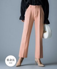 RASW/ラス RASW 【低身長向け】テーパードパンツ/507154462