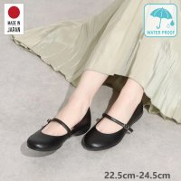 IKplus/アイケープラス IKplus 【日本製】【レイン対応】美脚姿勢医療従事者もオススメコンフォートパンプス 523 ■ブラックスムース■ フラットシューズ レインシ/507164205