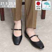 IKplus/アイケープラス IKplus 【日本製】【レインパンプス】スッキリとしたフォーマルワンストラップパンプス【晴雨兼用】 #1223■ブラックスムース■ メリージェ/507164249