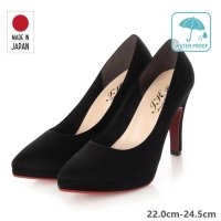 IKplus/アイケープラス IKplus 【日本製】 【レイン対応】美脚ストームヒールパンプス 撥水加工素材使用【晴雨兼用】■BLDS/RD■/507164484