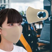 IKplus/アイケープラス IKplus 【日本製】 メッシュ スポーツマスク 快適 マスク 3D立体 メッシュマスク お肌まもりマスク 三層構造 トレーニングマスク 洗え/507164546