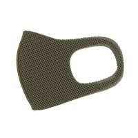 IKplus/アイケープラス IKplus 【日本製】 メッシュ スポーツマスク 快適 マスク 3D立体 メッシュマスク お肌まもりマスク 三層構造 トレーニングマスク 洗え/507164546