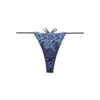 Ravijour/ラヴィジュール RAVIJOUR ビタークロス Tバック【返品不可商品】/507167376