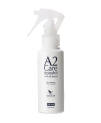 A2Care/【大切な服・靴に】ウイルス除去・除菌消臭エーツーケア A2Care 100mlスプレー 携帯用【返品不可商品】/507172059