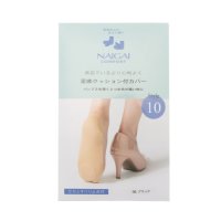 NAIGAI/ナイガイ NAIGAI ペッツ/507172793
