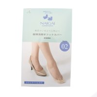 NAIGAI/ナイガイ NAIGAI ペッツ/507172797