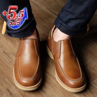 KITAJIMASEIKA/キタジマセイカ 北嶋製靴 【5.5cmアップ】牛革カジュアル'70スリッポンサイドゴア シークレットシューズ 本革日本製 No.523/507172881